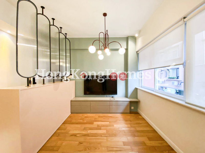 2 Bedroom Unit at 3 Wang Fung Terrace For Sale 3 Wang Fung Terrace