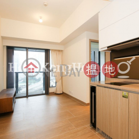形薈兩房一廳單位出售, 形薈 Lime Gala | 東區 (Proway-LID167799S)_0