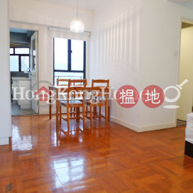 2 Bedroom Unit for Rent at Greenway Terrace | Greenway Terrace 匯翠台 _0