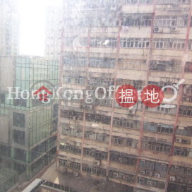 Office Unit for Rent at Kincheng Commercial Centre | Kincheng Commercial Centre 金城商業中心 _0