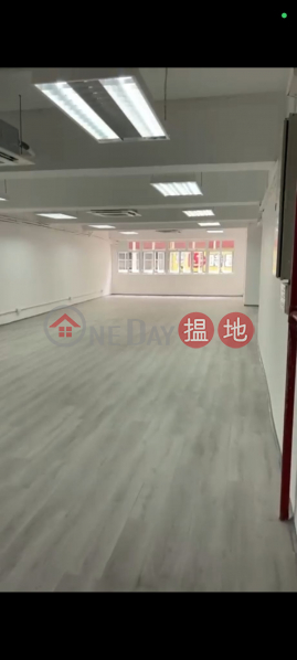 安居工商 何生 全包 全新裝修 靚仔光猛|幸運工業大廈(Winner Factory Building)出租樓盤 (ANDYH-7283673405)