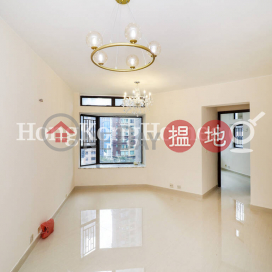 2 Bedroom Unit for Rent at Euston Court, Euston Court 豫苑 | Western District (Proway-LID44730R)_0