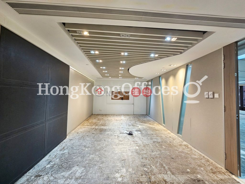 Property Search Hong Kong | OneDay | Office / Commercial Property | Rental Listings Office Unit for Rent at AXA Centre