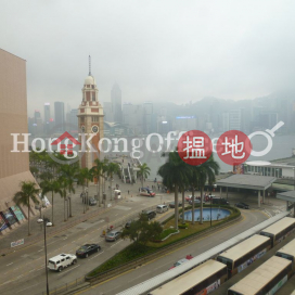 Office Unit for Rent at Star House, Star House 星光行 | Yau Tsim Mong (HKO-33513-AHHR)_0