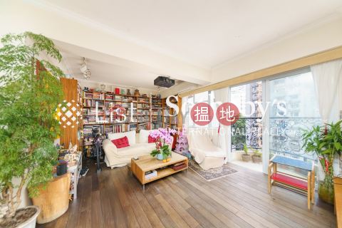 Property for Sale at Sunrise Court with 3 Bedrooms | Sunrise Court 兆暉閣 _0