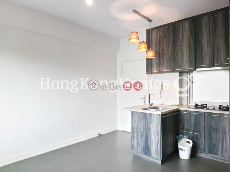 Unique Tower | Unknown | Residential Rental Listings HK$ 17,000/ month