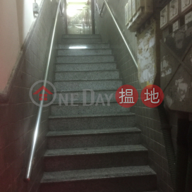 TEL: 98755238, Wai Hay Mansion 偉希大廈 | Wan Chai District (KEVIN-7666322809)_0