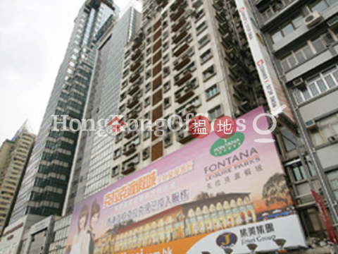 Office Unit for Rent at Hyde Centre, Hyde Centre 海聯大廈 | Wan Chai District (HKO-74887-AJHR)_0