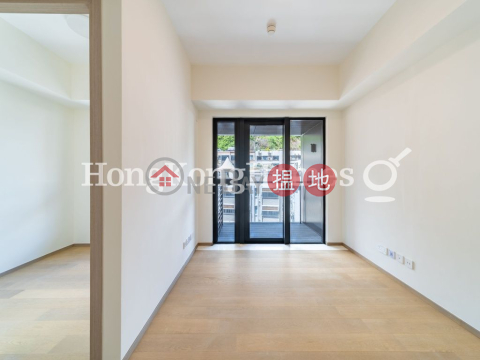 宏德街1號兩房一廳單位出售, 宏德街1號 One Jardine's Lookout | 灣仔區 (Proway-LID203391S)_0