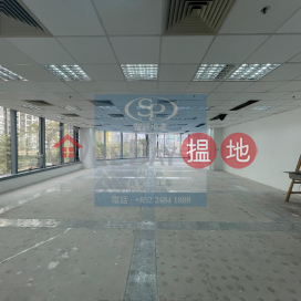 Lai Chi Kok Tins Enterprises Center: Large Floor-To-Ceiling Glass Window, The Unit Is Available Now