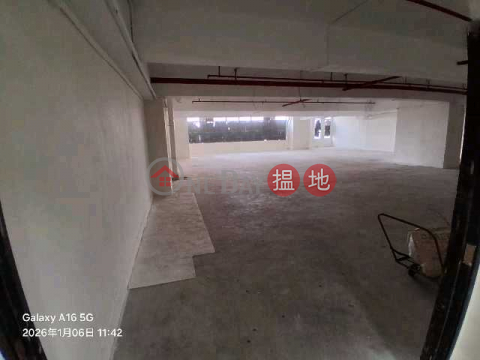租金便宜，企理貨倉，约睇, 聯昌中心 Luen Cheong Can Centre | 屯門 (JOHNN-8639042655)_0