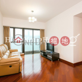 凱旋門摩天閣(1座)三房兩廳單位出租