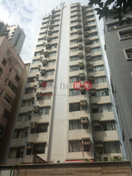 98-100 Robinson Road (98-100 Robinson Road) Mid Levels West|搵地(OneDay)(1)