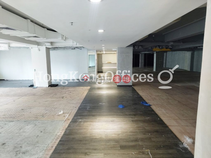 Property Search Hong Kong | OneDay | Office / Commercial Property | Rental Listings | Office Unit for Rent at Sunbeam Commercial Building