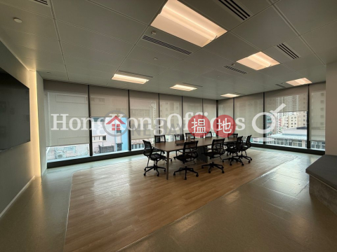 Office Unit for Rent at K11 Atelier King's Road | K11 Atelier King's Road 英皇道728號 _0