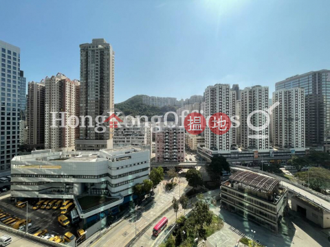 Office Unit for Rent at K Wah Centre, K Wah Centre 嘉華國際中心 | Eastern District (HKO-69777-ABFR)_0