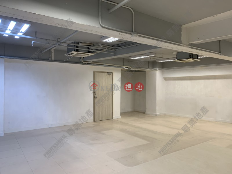 Property Search Hong Kong | OneDay | Office / Commercial Property, Sales Listings, OFFICE TITLE, UPSTAIR SHOP