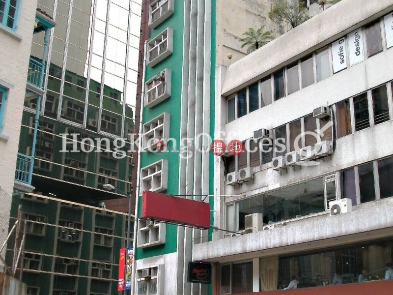 夏利里拉行寫字樓租單位出租|中區夏利里拉行(Harilela House)出租樓盤 (HKO-80217-ALHR)