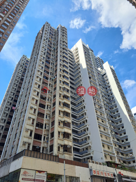 光前大廈 (Kong Chian Tower) 石塘咀| ()(4)