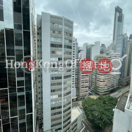 Office Unit for Rent at 208 Johnston Road | 208 Johnston Road 莊士敦道208號 _0