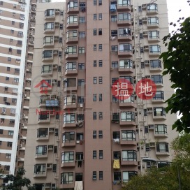 Comfort Heights,Fortress Hill, Hong Kong Island