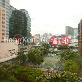 Office Unit for Rent at New Mandarin Plaza Tower B | New Mandarin Plaza Tower B 新文華中心B座 _0
