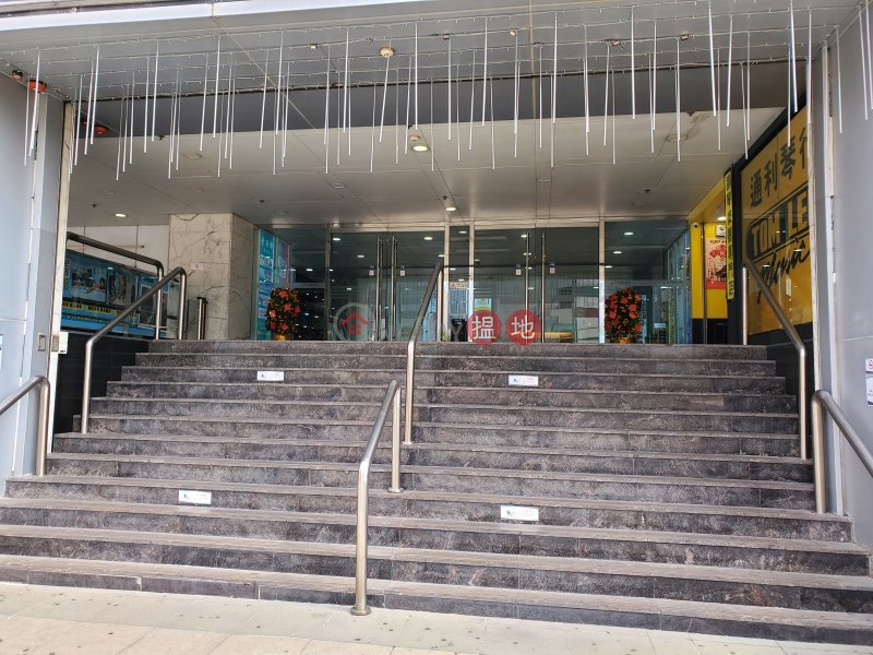 Tuen Mun Parklane Square. SHOP For Lease, 2 Tuen Hi Road | Tuen Mun | Hong Kong | Rental HK$ 31,772/ month