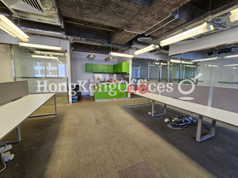 One Island South | Low Office / Commercial Property Rental Listings | HK$ 117,348/ month