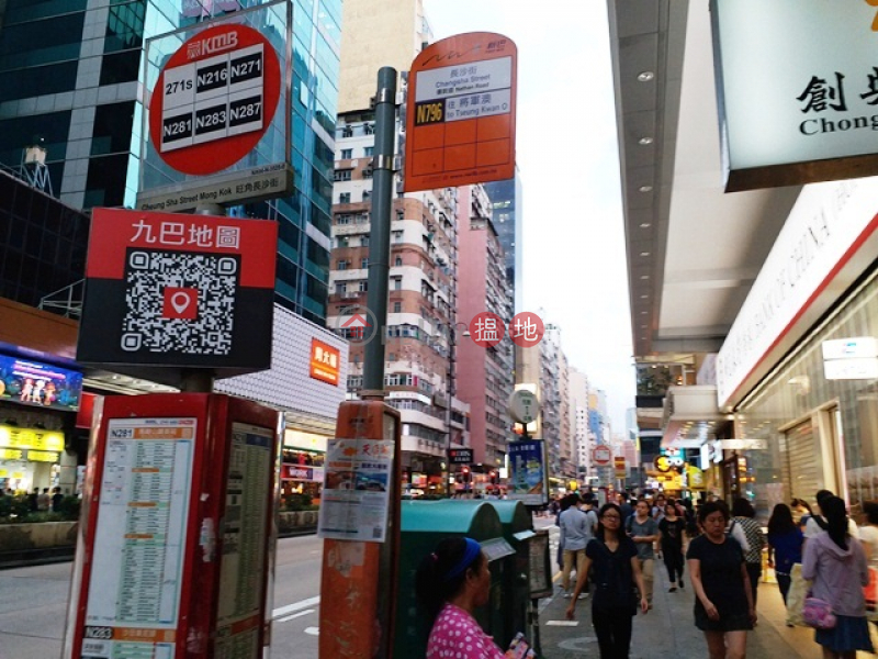 Mid floor shops / office in The Harvest, bustling Nathan Road for letting | The Harvest 豐怡中心 Rental Listings