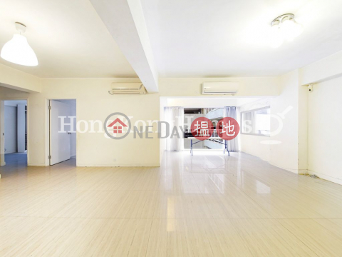 3 Bedroom Family Unit for Rent at Manly Mansion | Manly Mansion 文麗苑 _0