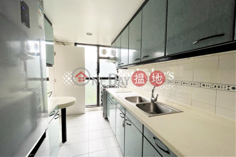 Property for Sale at Pacific View with 2 Bedrooms | Pacific View 浪琴園 _0