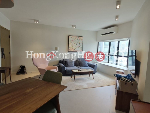 2 Bedroom Unit at Illumination Terrace | For Sale | Illumination Terrace 光明臺 _0