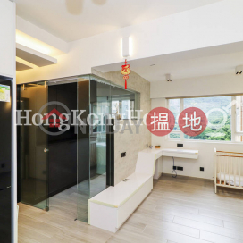 2 Bedroom Unit for Rent at Elm Tree Towers Block A | Elm Tree Towers Block A 愉富大廈A座 _0