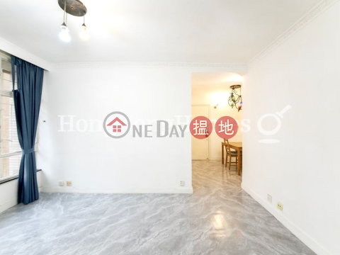 3 Bedroom Family Unit at Chi Fu Fa Yuen-FU WING YUEN | For Sale | Chi Fu Fa Yuen-FU WING YUEN 置富花園-富榮苑 _0