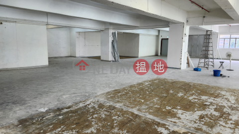 Low rent, professional warehouse, high utility rate | Man Sun Logistics Center 民生物流中心 _0