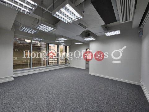 Office Unit for Rent at Chinachem Hollywood Centre | Chinachem Hollywood Centre 華懋荷里活中心 _0