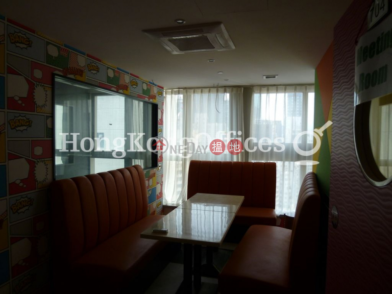 Office Unit for Rent at Bigfoot Centre, 36-38 Yiu Wa Street | Wan Chai District Hong Kong | Rental HK$ 91,840/ month