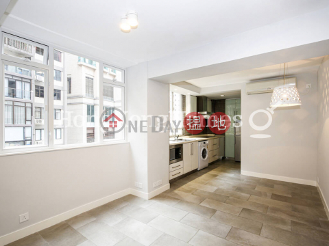 2 Bedroom Unit at Peace Tower | For Sale, Peace Tower 寶時大廈 | Western District (Proway-LID47637S)_0