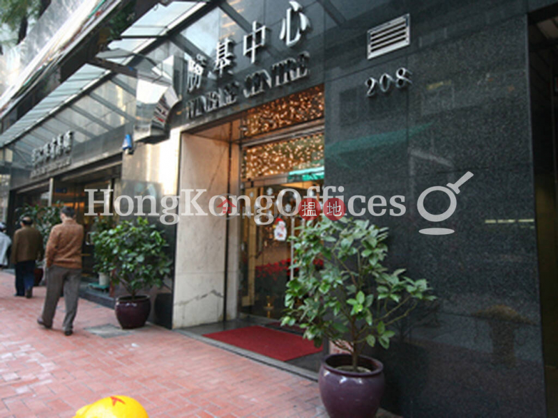 Property Search Hong Kong | OneDay | Office / Commercial Property Rental Listings, Office Unit for Rent at Winbase Centre