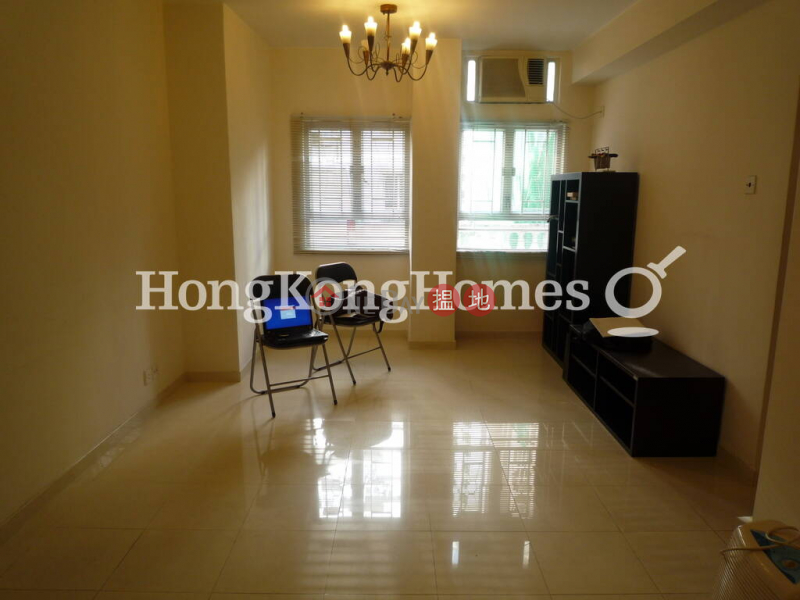 Property Search Hong Kong | OneDay | Residential, Sales Listings | 2 Bedroom Unit at Shung Ming Court | For Sale