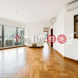 寶翠園1期3座兩房一廳單位出租 | 寶翠園1期3座 The Belcher's Phase 1 Tower 3 _0