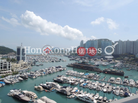 3 Bedroom Family Unit for Rent at Marinella Tower 2 | Marinella Tower 2 深灣 2座 _0