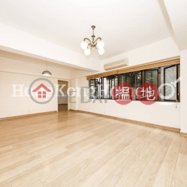 4 Bedroom Luxury Unit for Rent at Fortune Court | Fortune Court 福來閣 _0