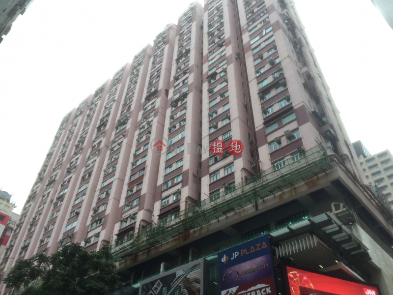 Pearl City Mansion (Pearl City Mansion) Causeway Bay|搵地(OneDay)(1)