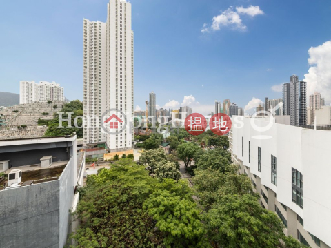4 Bedroom Luxury Unit for Rent at Parc Inverness | Parc Inverness 賢文禮士 _0