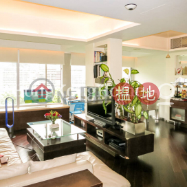 3 Bedroom Family Unit at Race Course Mansion | For Sale | Race Course Mansion 銀禧大廈 _0