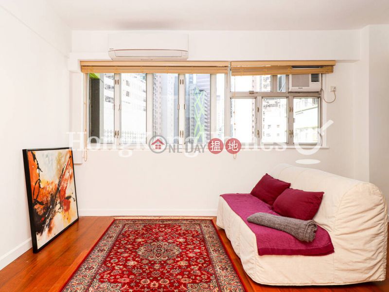 HK$ 9M Chee On Building, Wan Chai District 1 Bed Unit at Chee On Building | For Sale