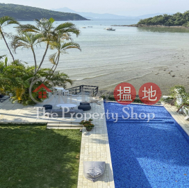 Gorgeous Waterfront Private Pool Villa, 大坑口村屋 Tai Hang Hau Village House | 西貢 (CWB2480)_0