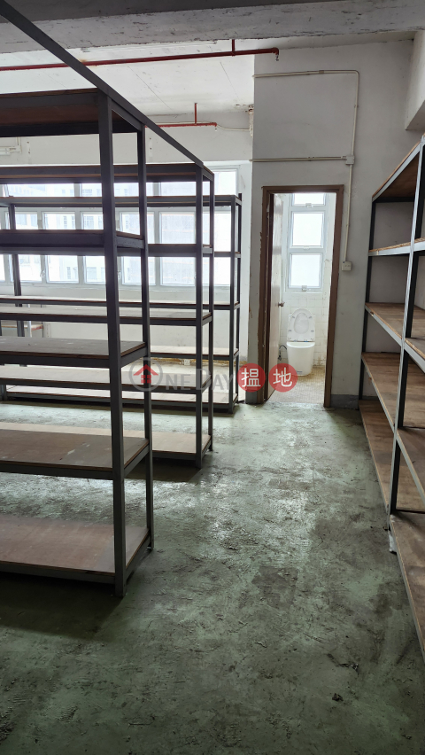 企理貨倉裝修,樓底高度11呎,筍盤 | 南豐工業城 Nan Fung Industrial City _0