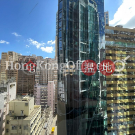 Office Unit for Rent at The Hennessy, The Hennessy 軒尼詩道256號 | Wan Chai District (HKO-57692-AMHR)_0